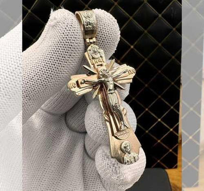 🔥Last Sale 49% OFF-🎁Consecration of the Holy Jesus Pendant✨